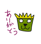 はくさいワン（個別スタンプ：20）
