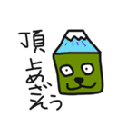 はくさいワン（個別スタンプ：39）