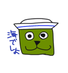 はくさいワン（個別スタンプ：40）