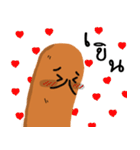 Funny sausages（個別スタンプ：2）