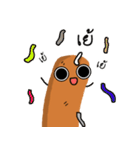 Funny sausages（個別スタンプ：8）