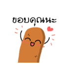Funny sausages（個別スタンプ：9）