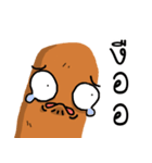 Funny sausages（個別スタンプ：11）