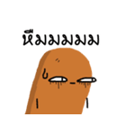 Funny sausages（個別スタンプ：24）
