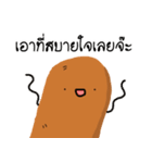 Funny sausages（個別スタンプ：25）