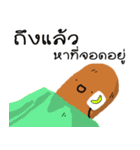 Funny sausages（個別スタンプ：27）