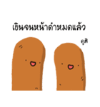 Funny sausages（個別スタンプ：28）