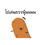Funny sausages（個別スタンプ：30）