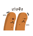 Funny sausages（個別スタンプ：33）
