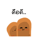 Funny sausages（個別スタンプ：36）