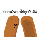 Funny sausages（個別スタンプ：39）