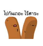 Funny sausages（個別スタンプ：40）