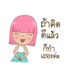 VEDA, The Pink Little Lady（個別スタンプ：18）