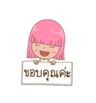 VEDA, The Pink Little Lady（個別スタンプ：19）