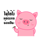 Cute Pink Pig sticker（個別スタンプ：6）