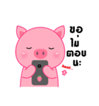 Cute Pink Pig sticker（個別スタンプ：22）