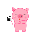 Cute Pink Pig sticker（個別スタンプ：29）