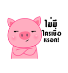 Cute Pink Pig sticker（個別スタンプ：30）