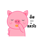 Cute Pink Pig sticker（個別スタンプ：31）