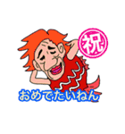 久留米のおじいちゃん2「溢れる感情編」（個別スタンプ：6）