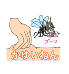 久留米のおじいちゃん2「溢れる感情編」（個別スタンプ：33）