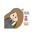 Law Student 2（個別スタンプ：8）