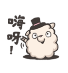 Youko is sheep.（個別スタンプ：1）