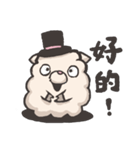 Youko is sheep.（個別スタンプ：2）