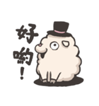 Youko is sheep.（個別スタンプ：5）