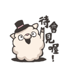 Youko is sheep.（個別スタンプ：8）