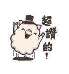 Youko is sheep.（個別スタンプ：10）