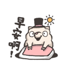 Youko is sheep.（個別スタンプ：13）