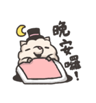 Youko is sheep.（個別スタンプ：14）