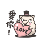 Youko is sheep.（個別スタンプ：15）