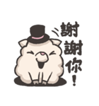 Youko is sheep.（個別スタンプ：16）
