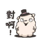 Youko is sheep.（個別スタンプ：17）
