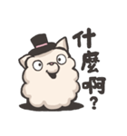 Youko is sheep.（個別スタンプ：19）