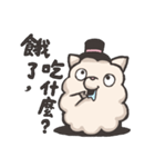 Youko is sheep.（個別スタンプ：20）