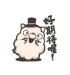 Youko is sheep.（個別スタンプ：21）