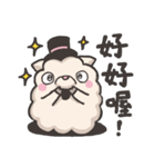 Youko is sheep.（個別スタンプ：23）