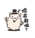 Youko is sheep.（個別スタンプ：25）