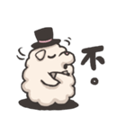 Youko is sheep.（個別スタンプ：29）