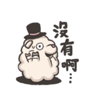 Youko is sheep.（個別スタンプ：31）