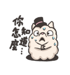 Youko is sheep.（個別スタンプ：32）