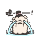 Youko is sheep.（個別スタンプ：36）