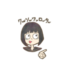 しずくちゃんスタンプ（個別スタンプ：12）