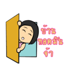 todmun home（個別スタンプ：16）
