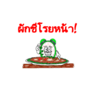 The clock V2（個別スタンプ：1）