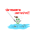The clock V2（個別スタンプ：10）