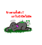 The clock V2（個別スタンプ：19）